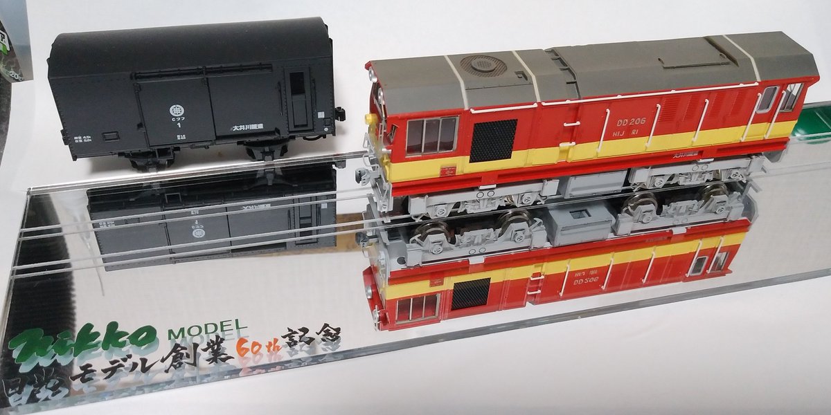 No.206 (@hankyabu_01) / Posts / X