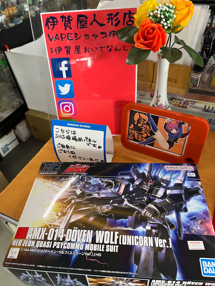 いずみ227 (@izumi1138) / Posts and Replies / X