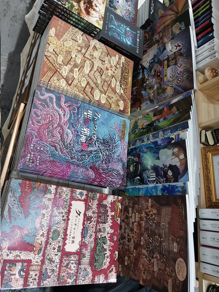 シャノン (@CAT_SYANON) / Posts / X