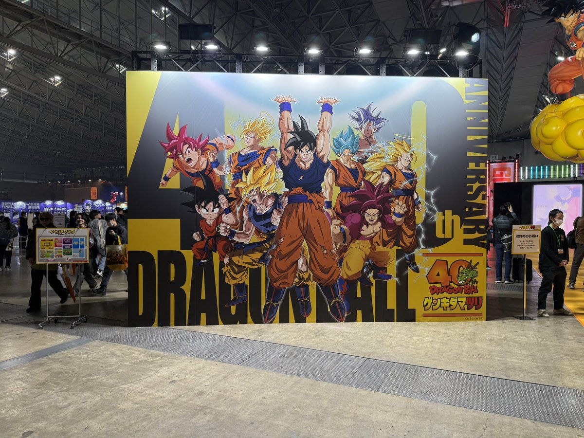 せいちゃん (@seichan_178) / Posts / X