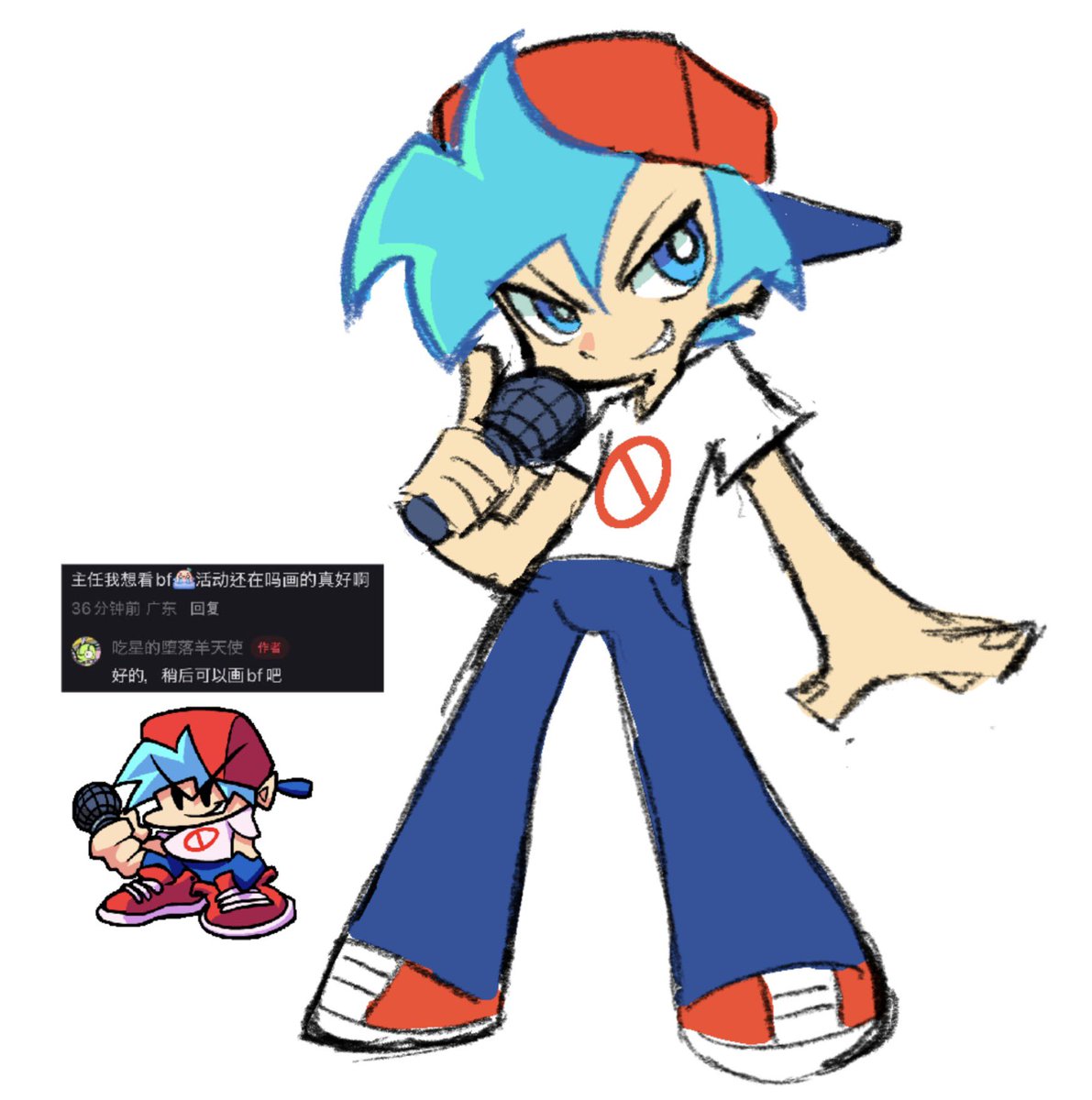 i'm so fucking sleepy