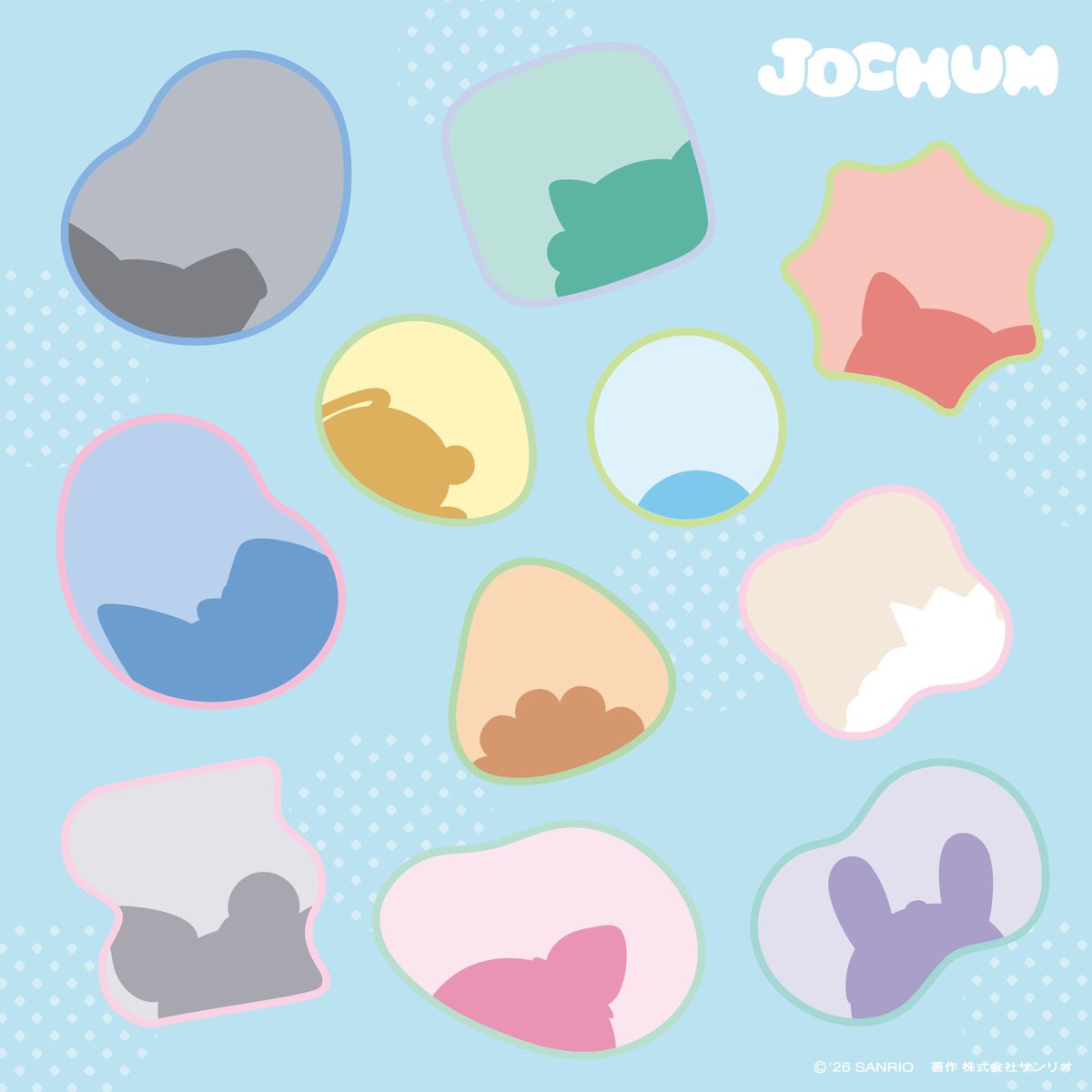 JO1 河野純喜 箸置き mio (@mio7398) / Posts / X