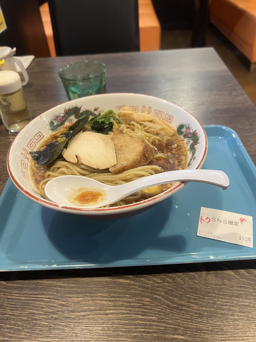 ただの酒飲み tweet media