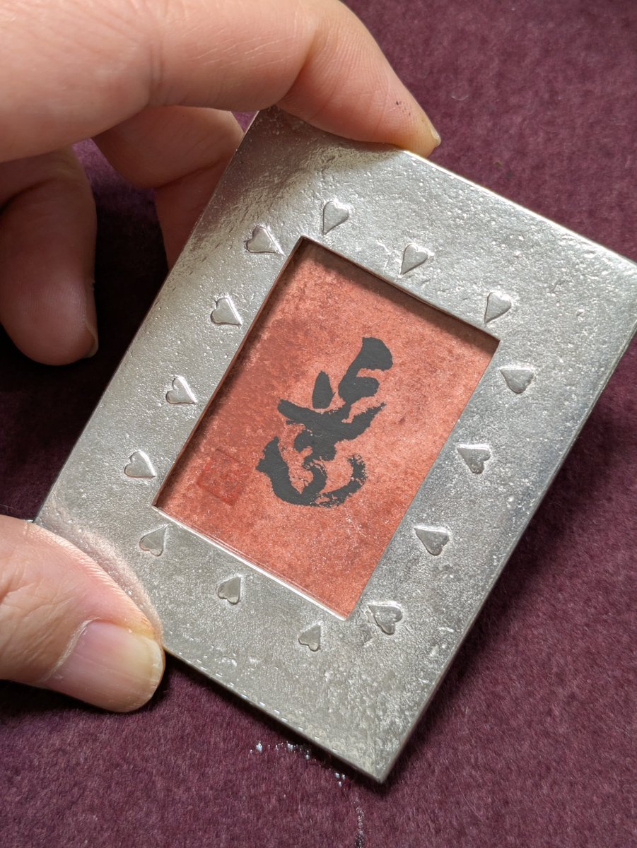 猪目模様は世界共通❤️ 鋳造フレームだそうで歴史も技法も素晴らしい