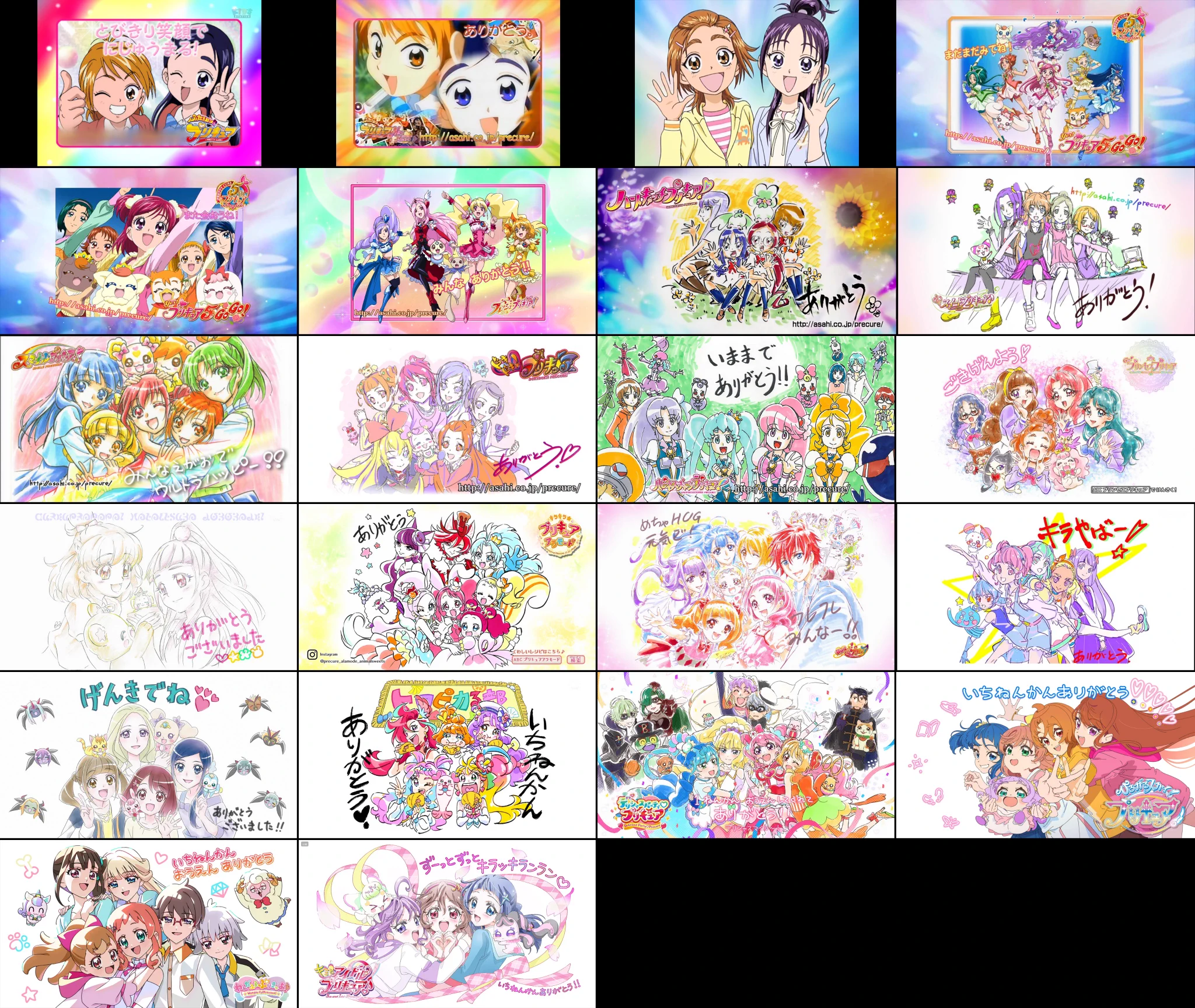 まほプリ沼 on X: 