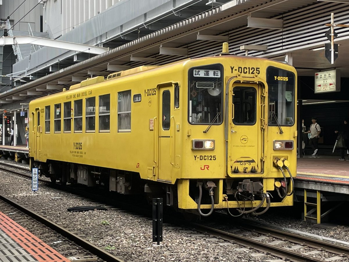 山ちゃん＠四十代突入 (@yamatiyan2012) / Posts / X