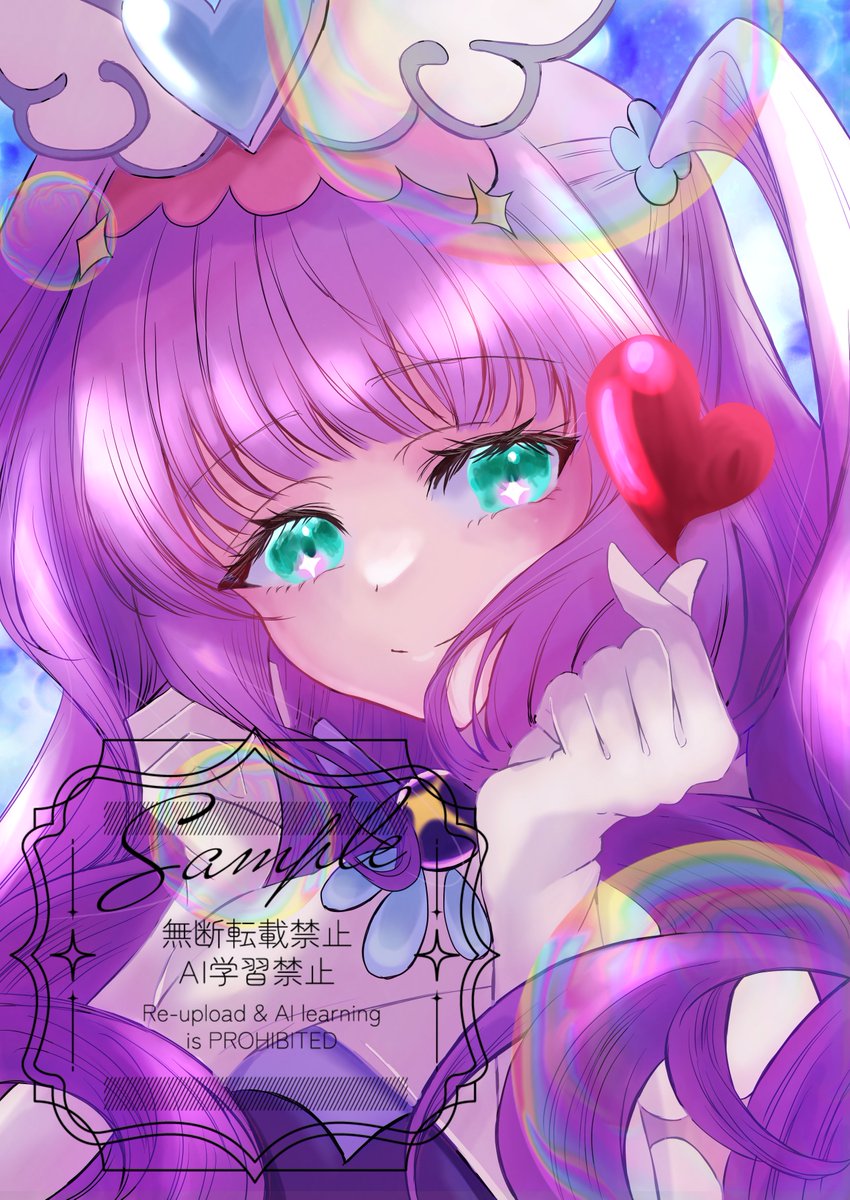 プルメリア (@ringi777) / Posts / X