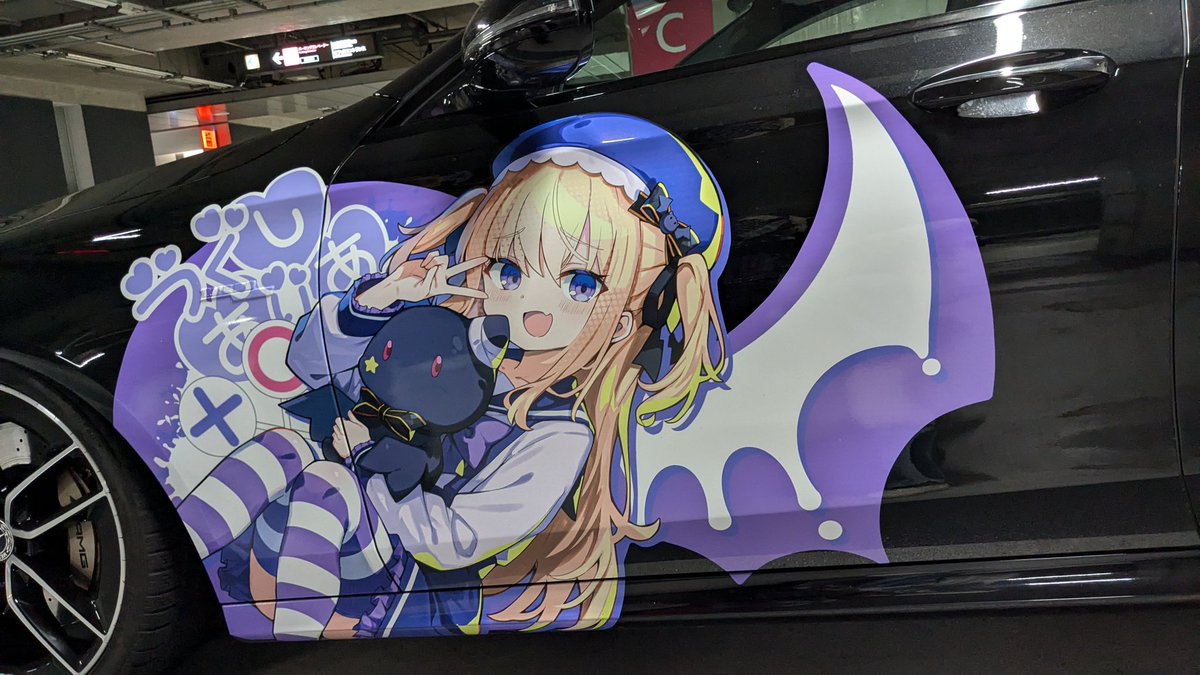 毎度お披露目写真の撮影と今回はデザインも担当させていただきました