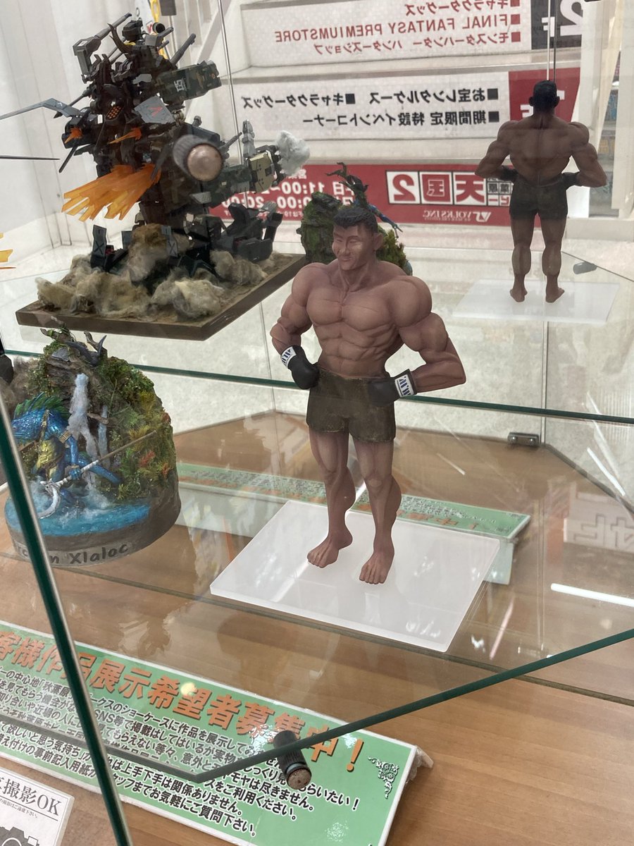 momi (@RXmomi78) / Posts / X