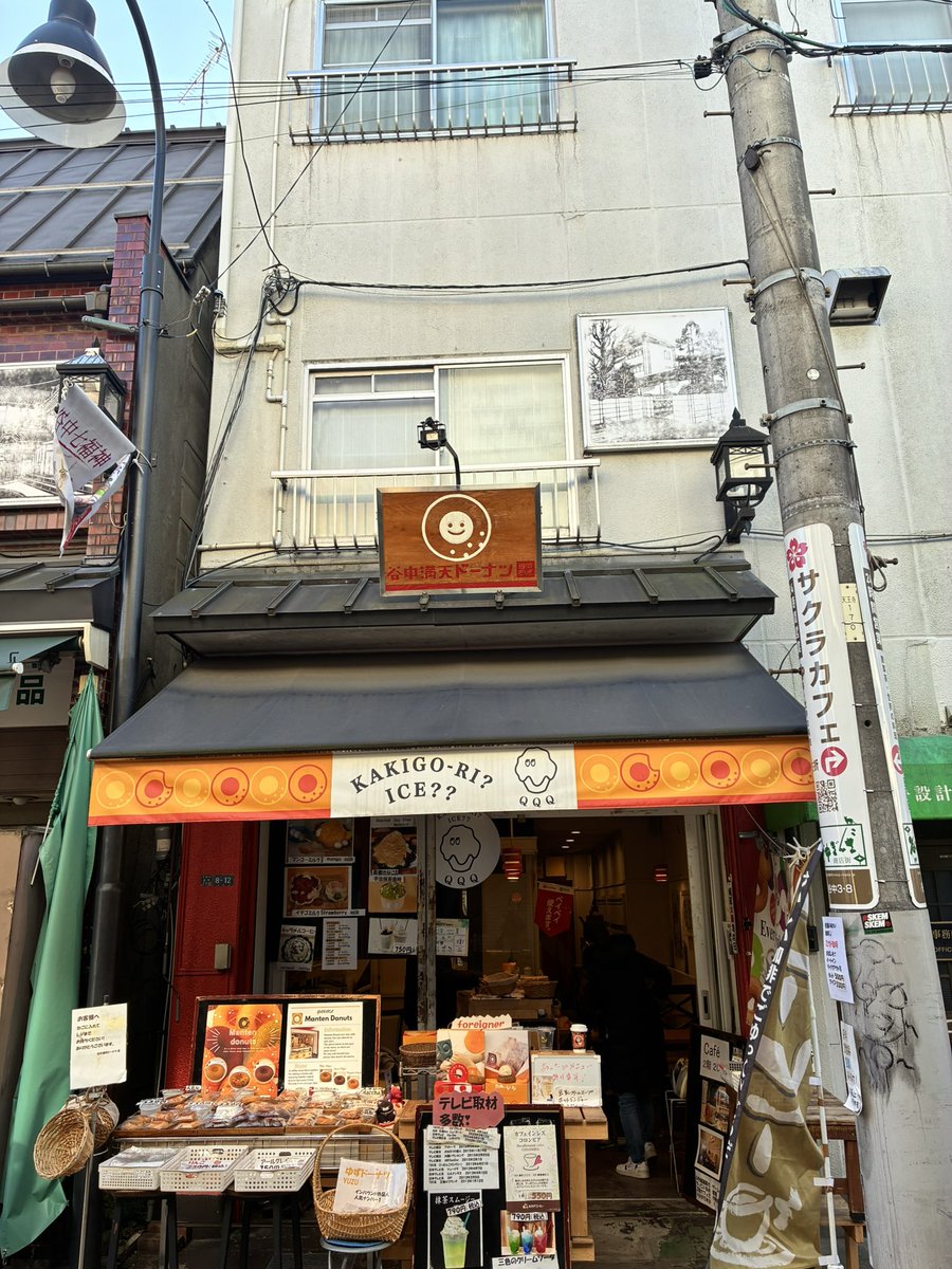 ryou810's tweet photo. ニャォ https://t.co/pUGNrHvTfN