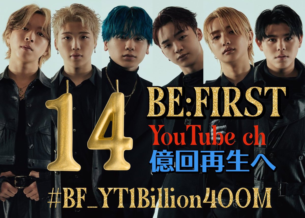 JUNKO🦁👑No.113 (@JUNKO327nao) / Posts / X