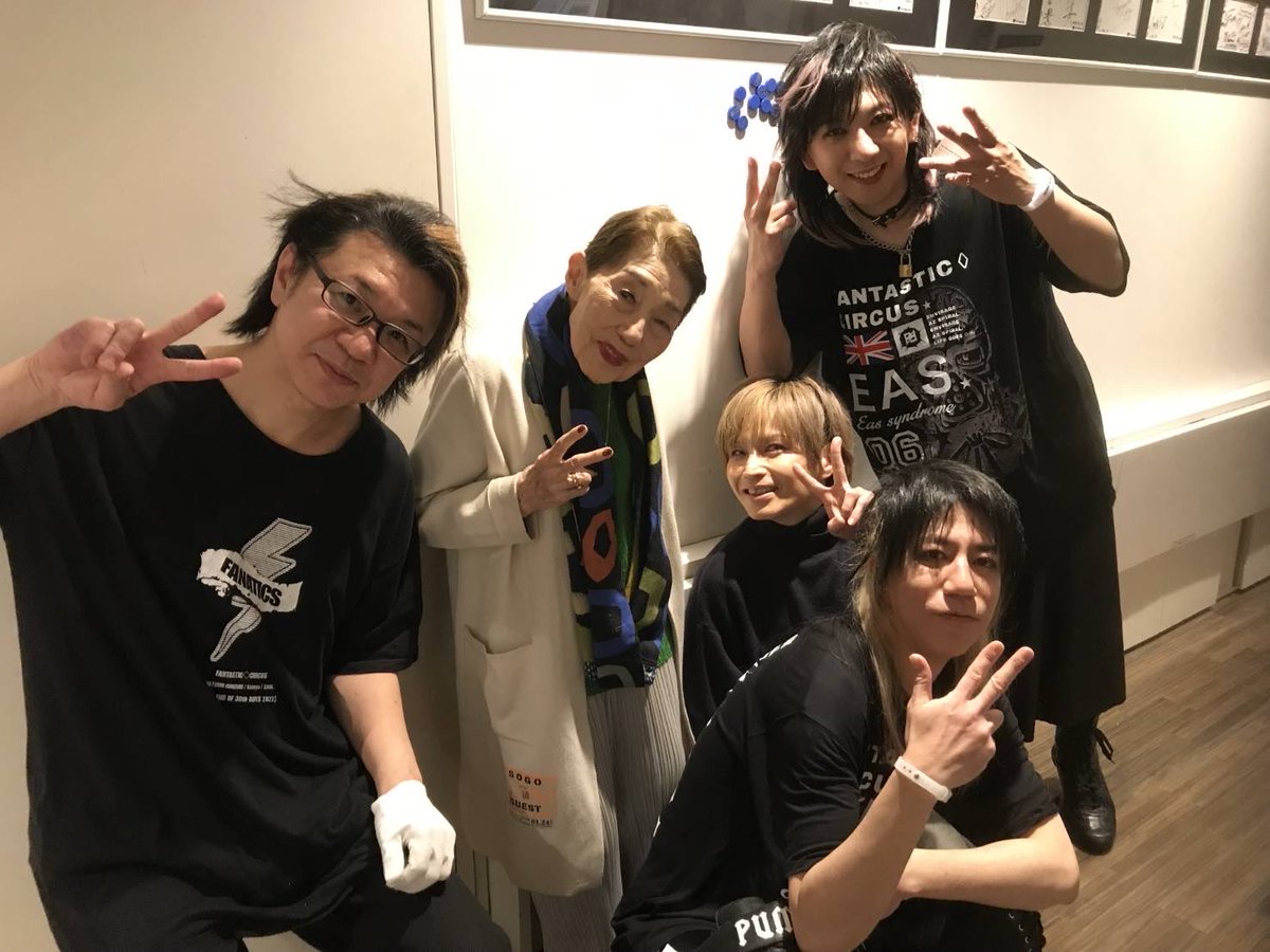 ミュージシャン cha Sexy Zone、ワールドカップバレー曲は「Cha-Cha-Cha チャンピオン