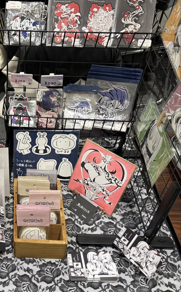 ゐつこ (@ituko9071) / Posts / X