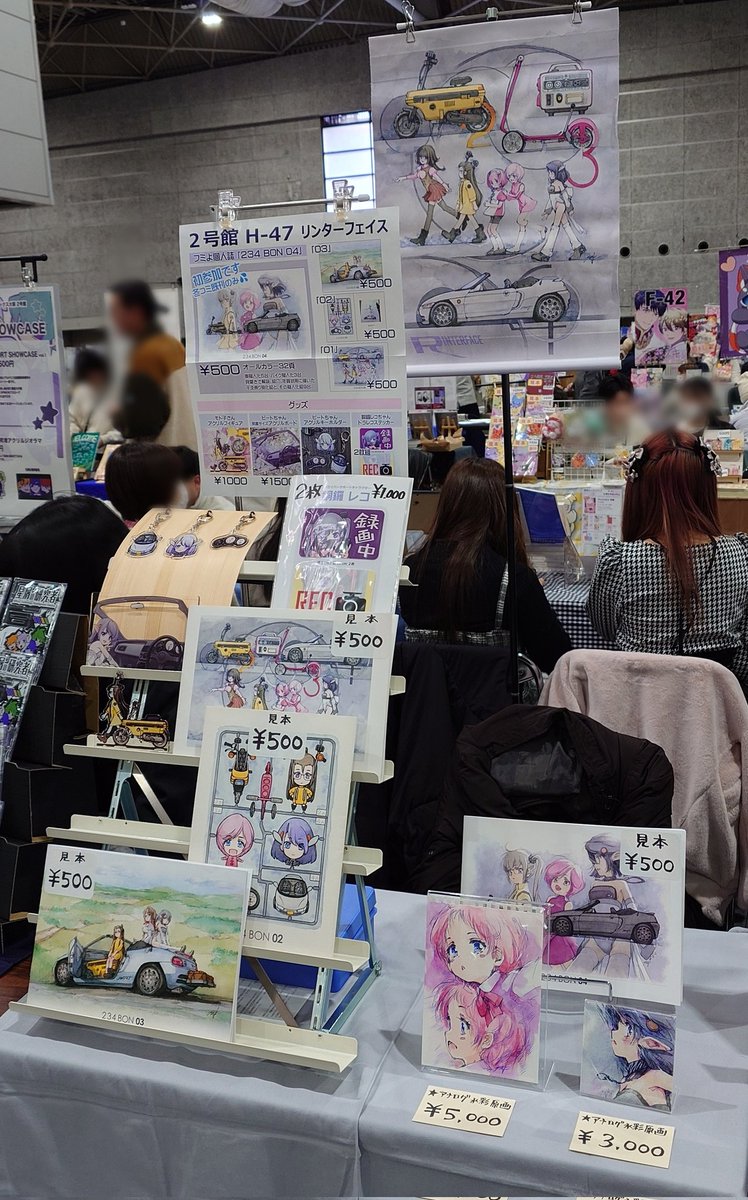 みくんページ XE210U - XCMG Michigan