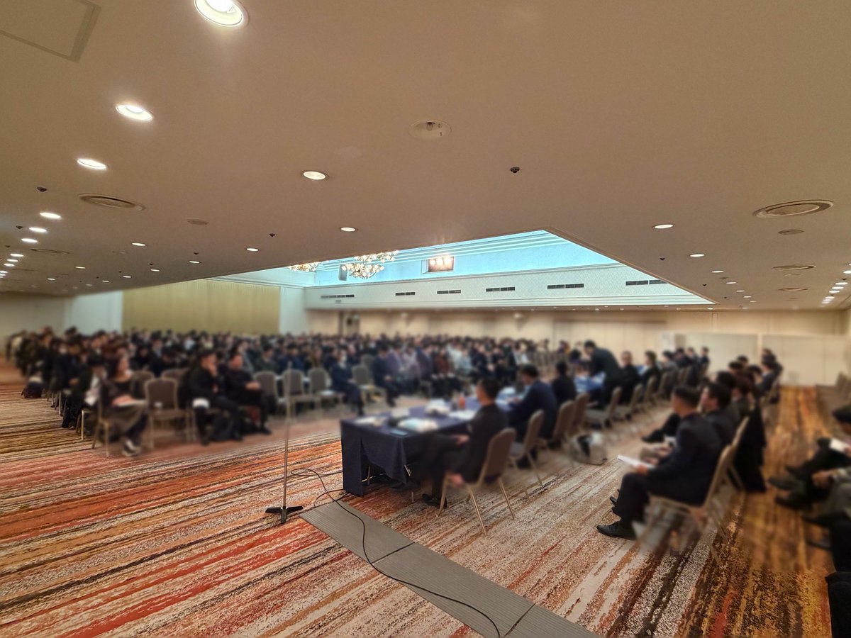 本日、選手会総会が開催されています。

総会出席者数
総数670名中
出席331名
委任135名

2025年度の決算・活動報告や2026年度の予算・活動計画、選手会運営を円滑に行うための提言や役員選挙が行われます。

総会後は2025年度の締め括り、東京ボールルームダンスアカデミーです！