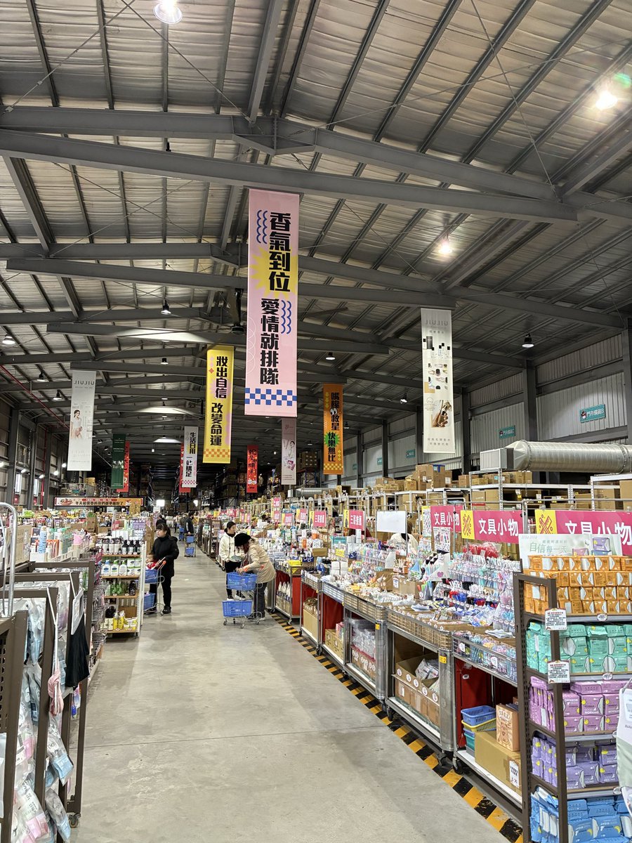 大嬸婆來了 tweet media