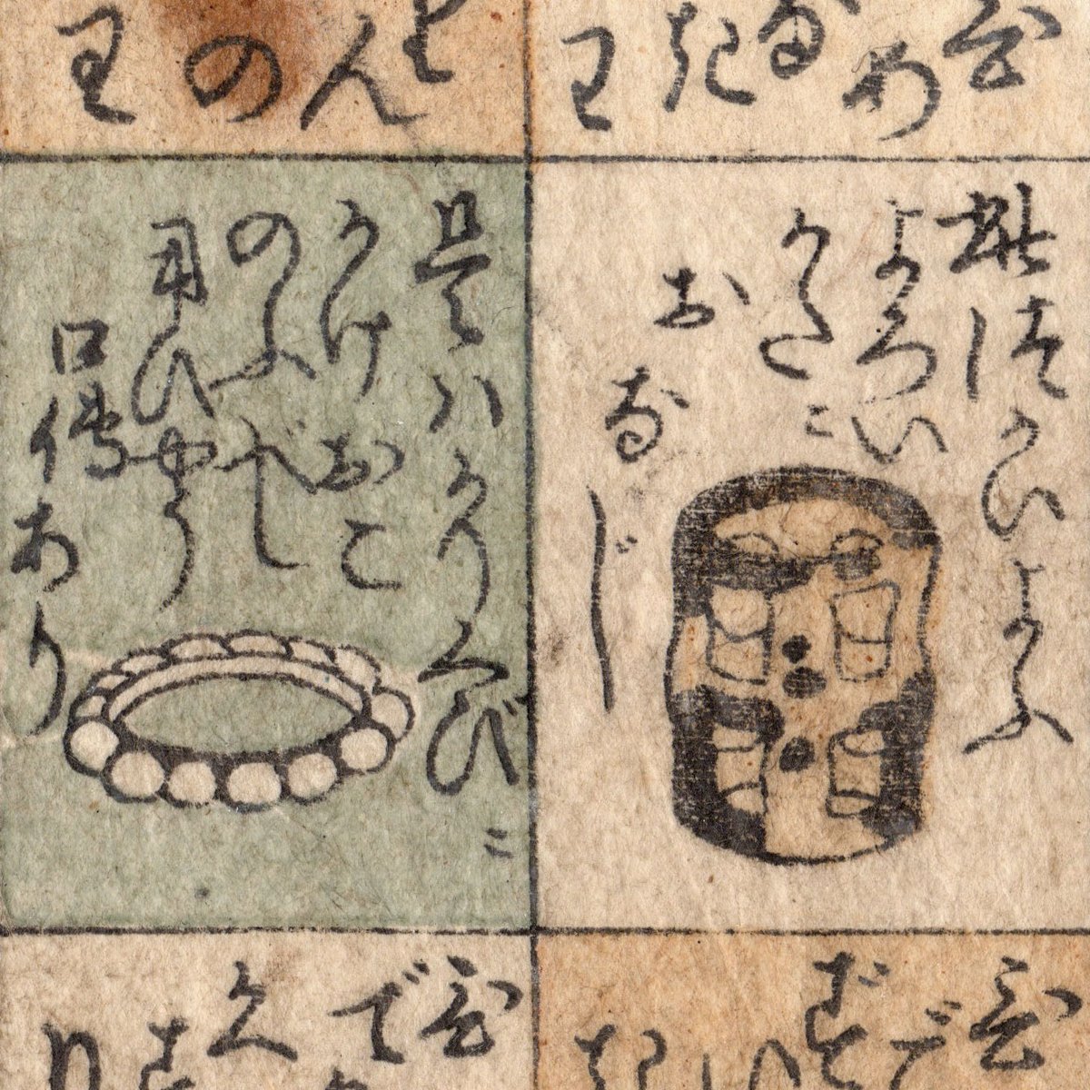 _JapaneseArt's tweet photo. PAIRINGS OF MEN AND WOMEN: TOOLS FOR FEMALE PLEASURE (Takehara Shunchosai)
https://t.co/lruxm6kQN5

#art #eroticart #female #illustration #japan #japanese #japaneseart #men #mirror #original #pairings #pleasure #shunga #takeharashunchosai #tools #women #woodblockprint https://t.co/ppzjCN3gxO