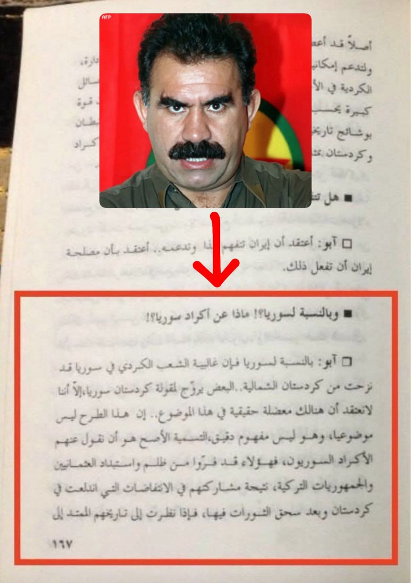 ABDA tweet media