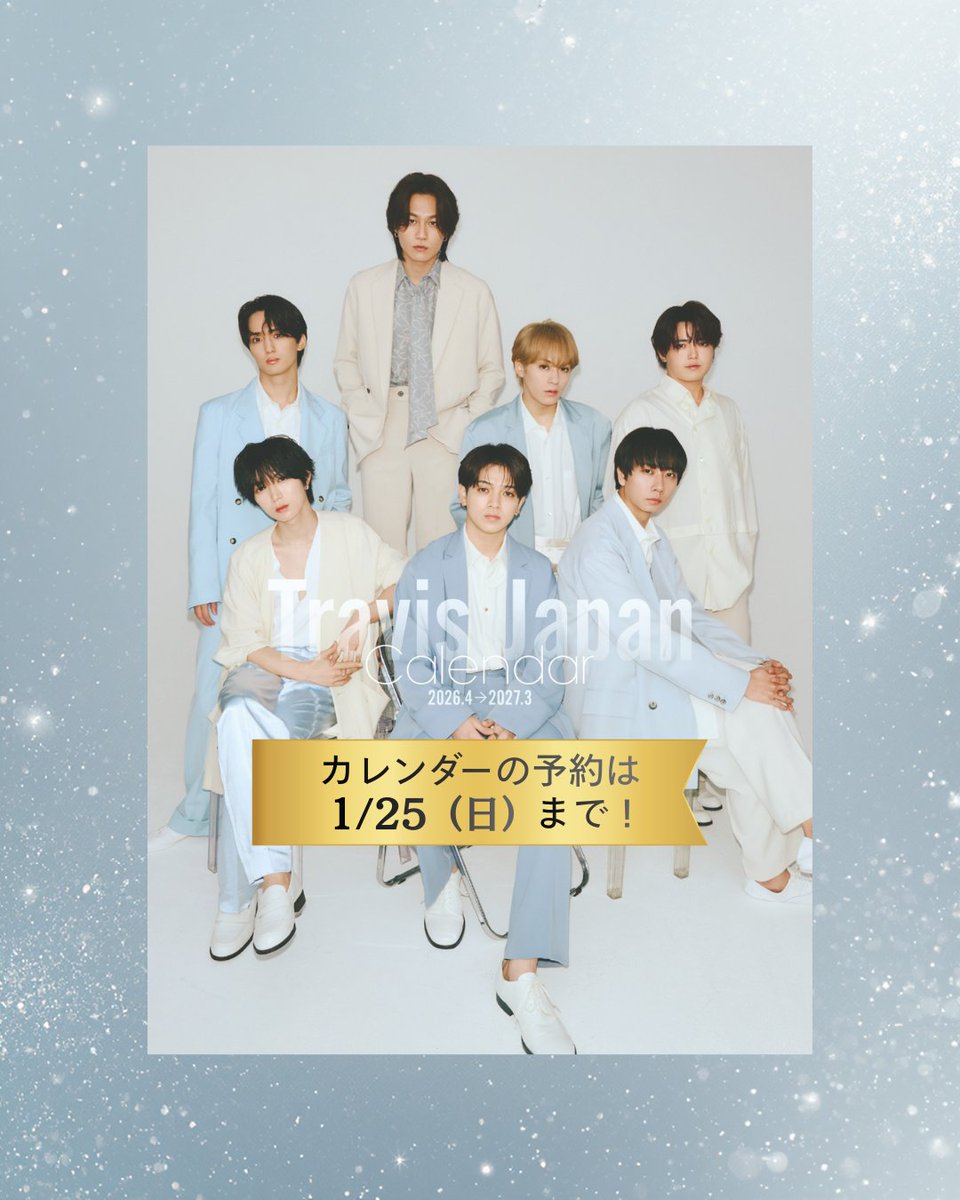 コメント動画 その2】