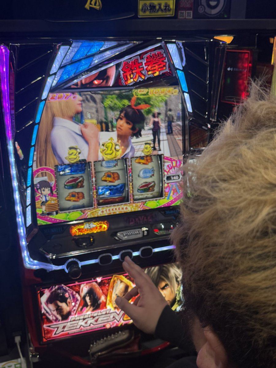 ひやまっち 目押しファンタジスタ (@hiyamadesu) / Posts / X