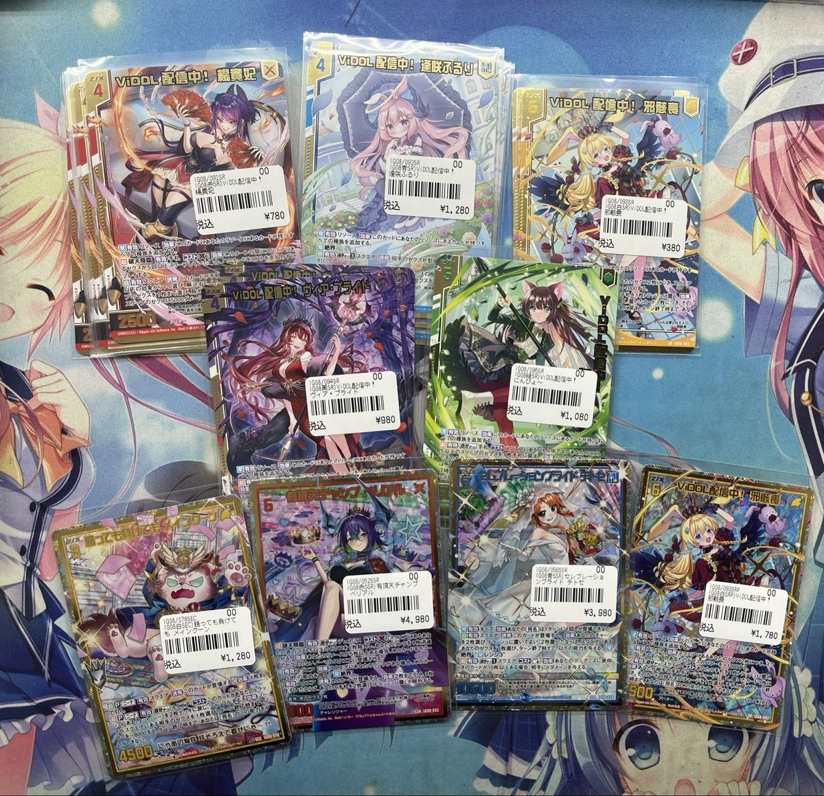 ゼクス】入荷情報 ガチャ限などいろいろ入荷しました✨ お求めの方は