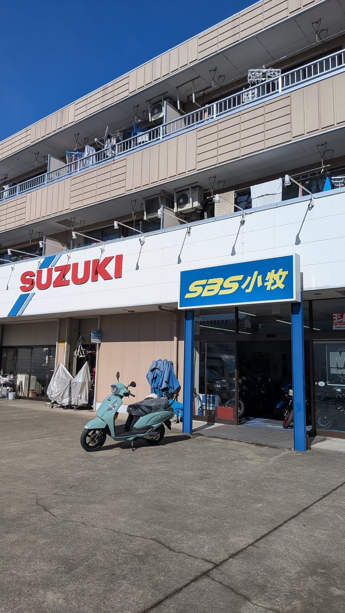 愛✮まっちゃん (@i_matsu819) / Posts / X