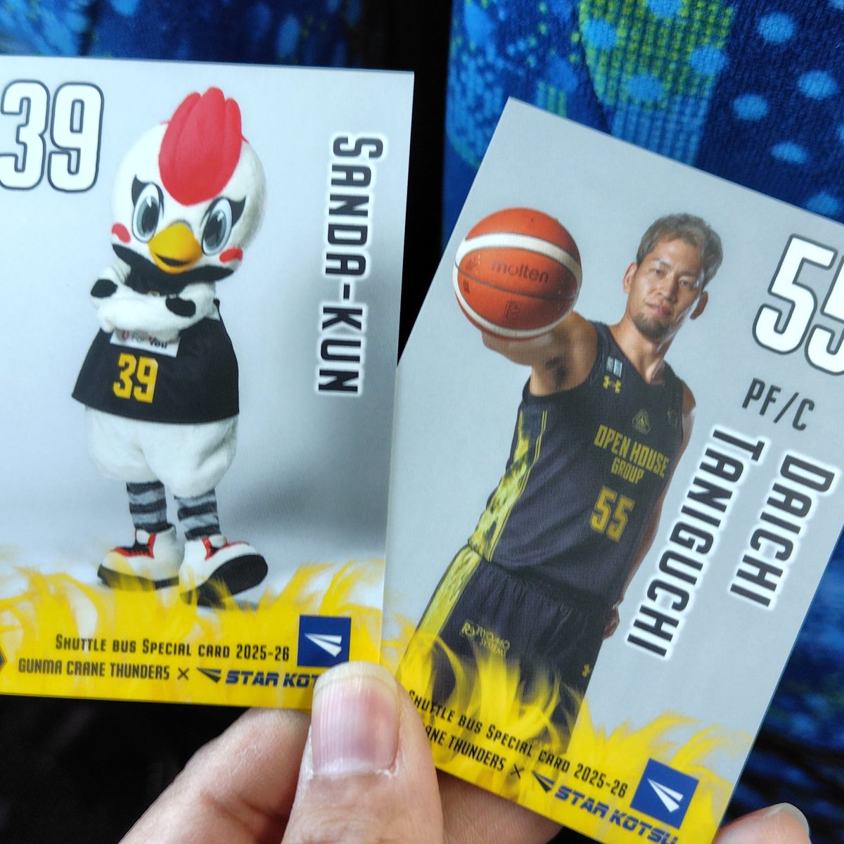 群馬クレインサンダーズ　谷口大智　ガチャ 大当たり　応援タオル 群馬クレインサンダーズ 谷口大智選手 限定アクリルチャーム - メルカリ