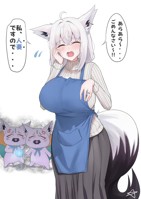 後ろの圧が強すぎる・・・ 