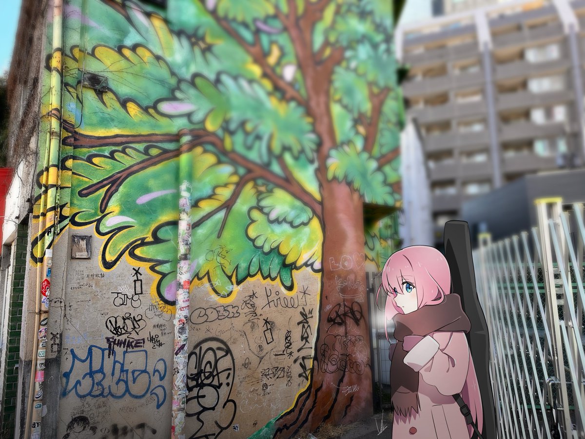 まだある‼️✨✨
 #ぼっち・ざ・ろっく