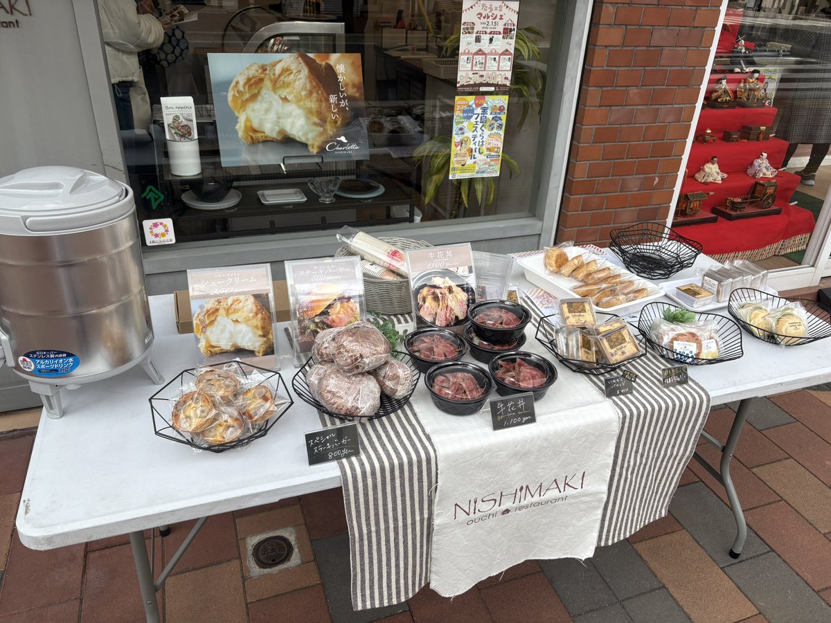 nishima46977652's tweet image. 本日主催者のいないマルシェ開催中です!

CafeBARは14:30-オープンです!
レストランは満席となっております🙇‍♀️

本日限定バナナタルト販売中です🍌￥450
本日限り数量限定でございます😊

ご来店お待ちしております⚓️🌊