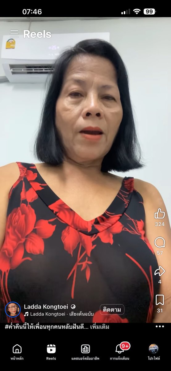 somsri (@thna64241) on Twitter photo 