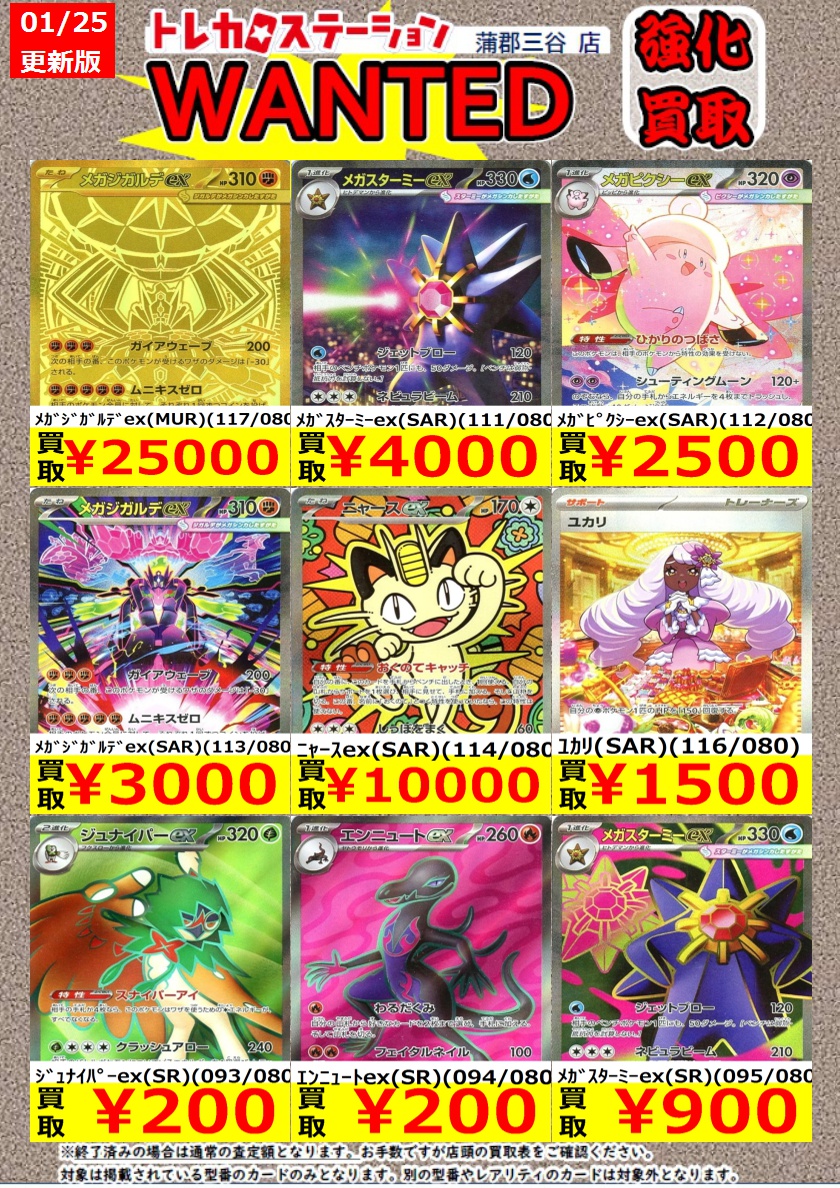 リモカ値下げ最終処分 リモカ値下げ最終処分 リモカ値下げ最終処分 リモカ値下げ最終処分