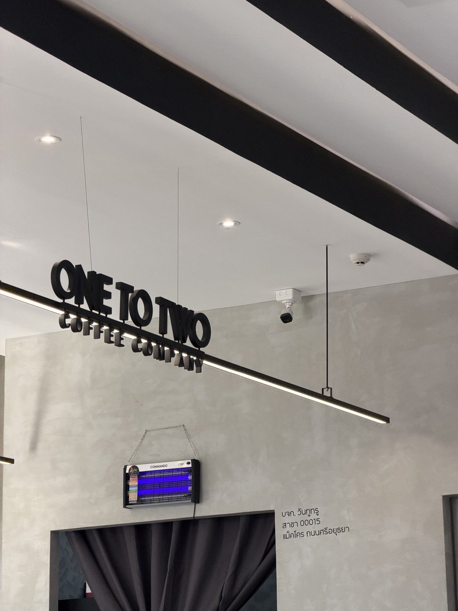 zanyama_'s tweet image. เพิ่งรู้ว่าร้าน 1:2 จดบริษัทว่า วันทูทรู 

ร เรือ ในทรูมันโผล่มาจากไหนนิ 🤣