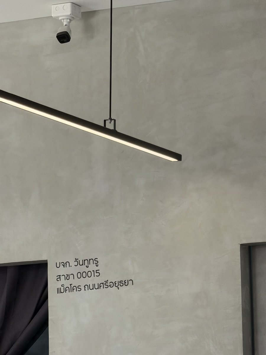 zanyama_'s tweet image. เพิ่งรู้ว่าร้าน 1:2 จดบริษัทว่า วันทูทรู 

ร เรือ ในทรูมันโผล่มาจากไหนนิ 🤣