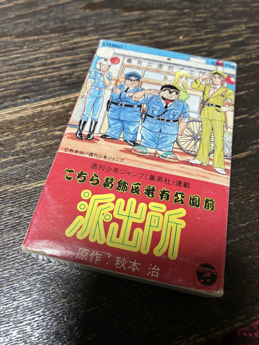 C40D261 (@C40D261) / Posts / X