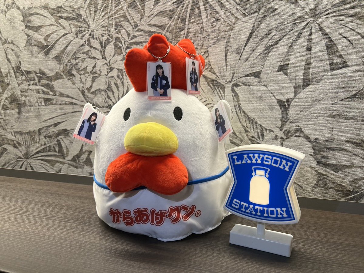 LAWSON 50th Anniversary presents Special LIVE ～ 櫻坂46 / 日向坂46