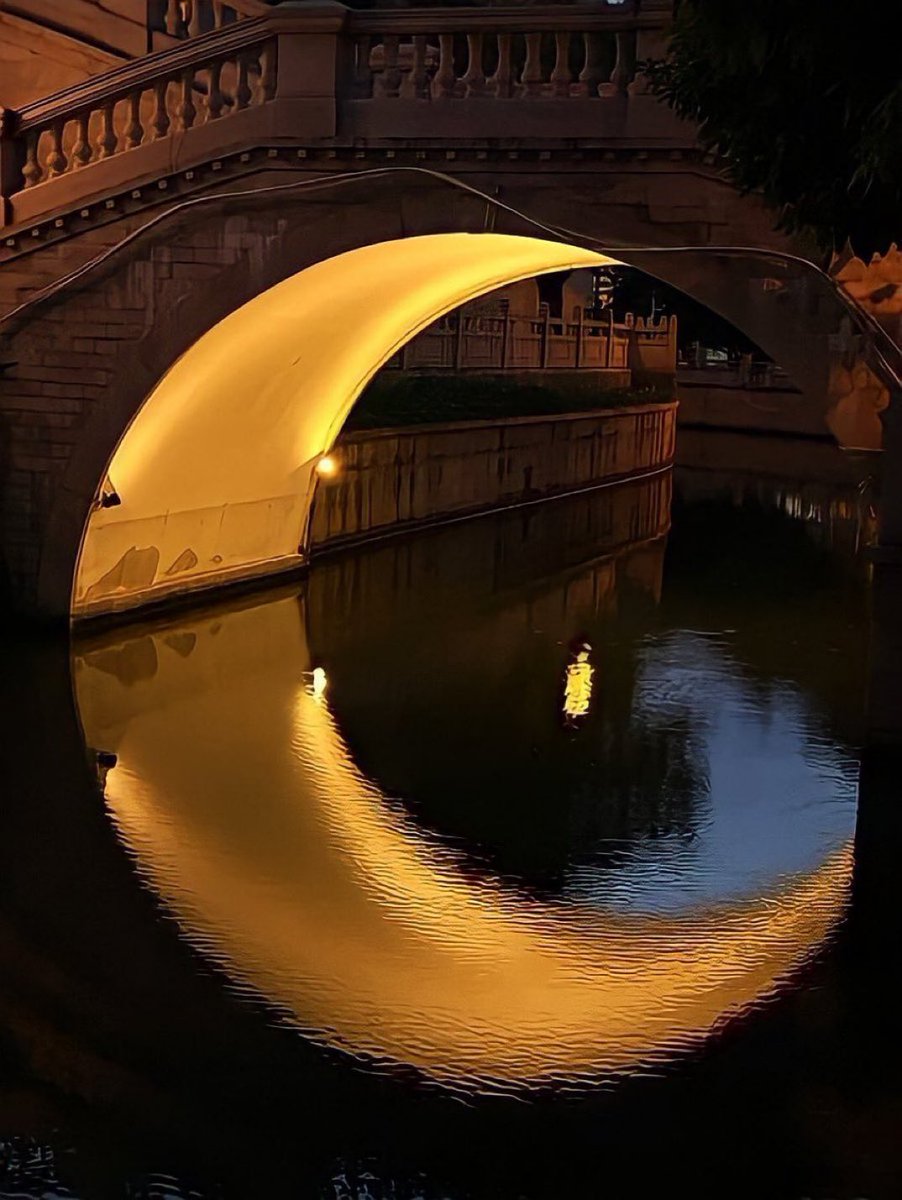 heart_jpg's tweet image. moon bridge 🌙