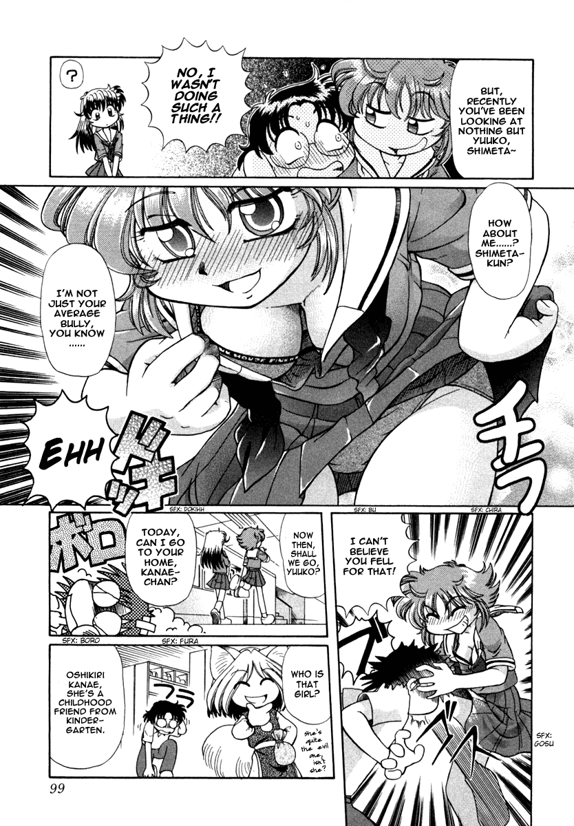 Doze_Tree's tweet image. &amp;gt;Flirty tomboy
&amp;gt;Is actually into being tied up
Damn okitsune is cooking. I hope she comes back as a side character.