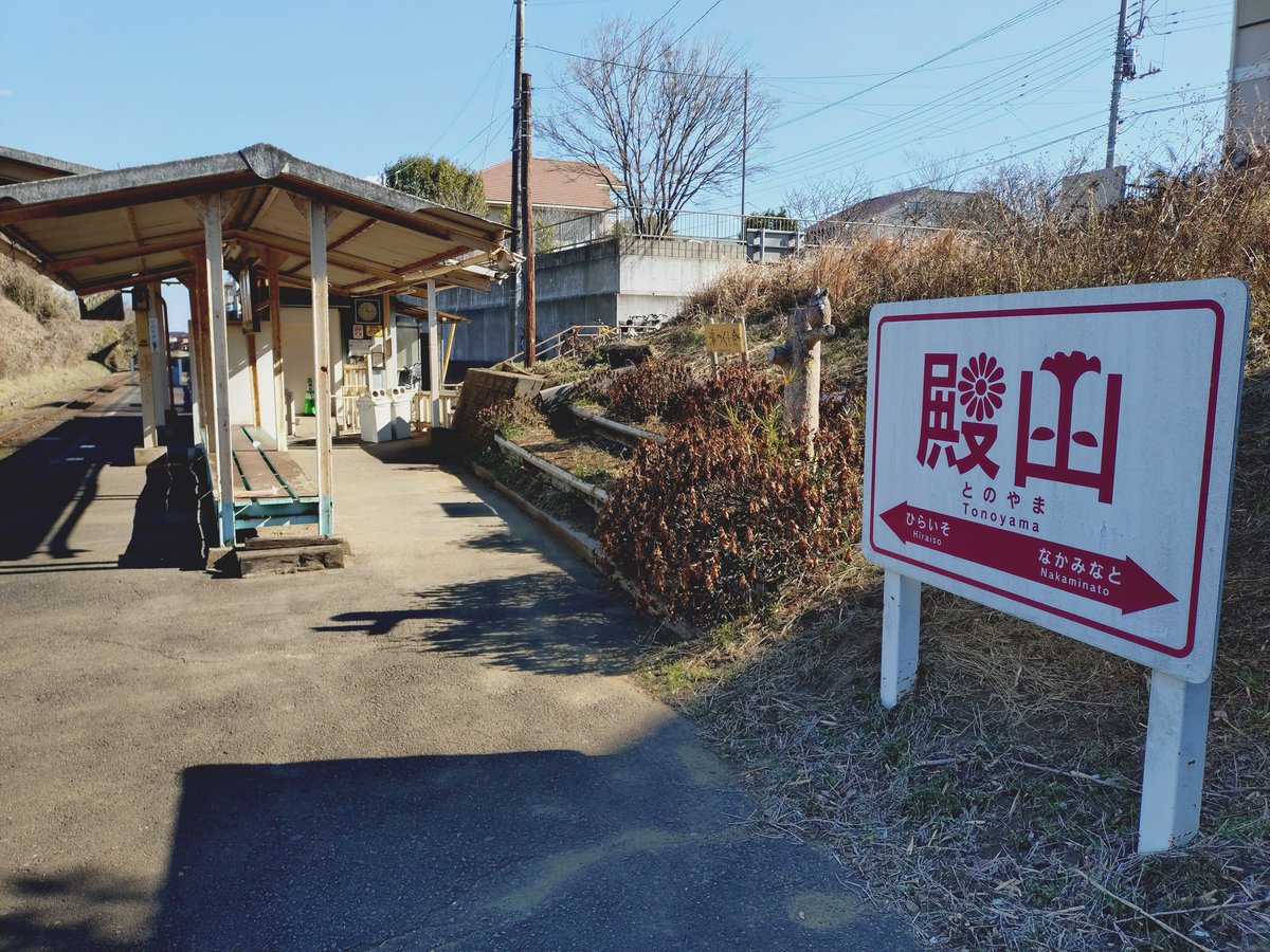 鉄斎 (@kuroganehompo) / Posts / X 鉄斎 (@kuroganehompo) / Posts / X