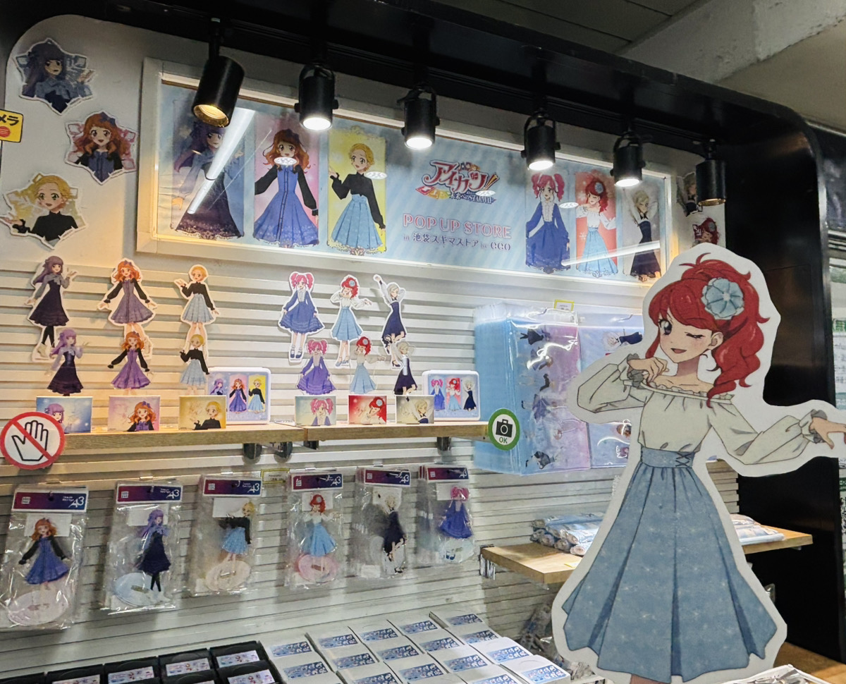 ✨開催中！✨／ 『アイカツ！』POP UP STORE in 池袋スキマストア