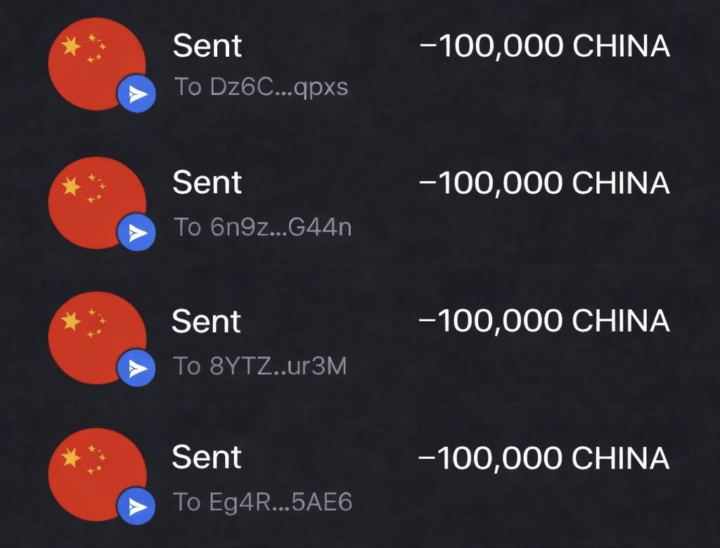 Free 100,000 $CHINA for first 3000

✅Follow <a href="/DOGEshibl/">何处寻到我◼️◻️</a> 
✅RT &amp;  Like 
✅Comments $SOL address 

Distribution after 4 hours ⏰️
#SolanaAirdrop