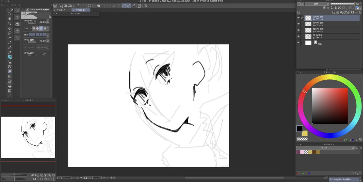 マウスで描いてる