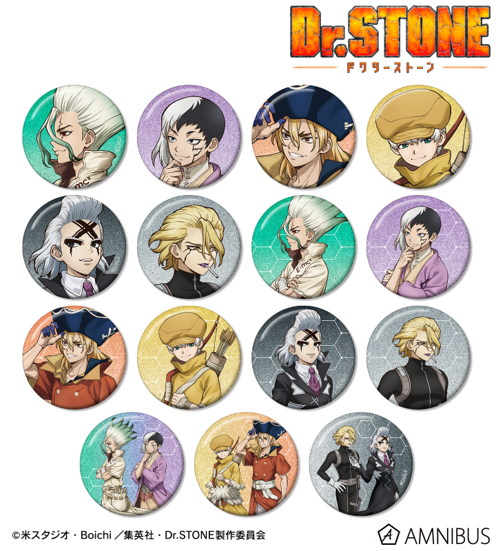 AMNIBUSで予約受付中！

TVアニメ「Dr.STONE」 描き下ろし 歩みver. トレーディンググリッター缶バッジ

j-hobby.net/amn/1493808.ht…