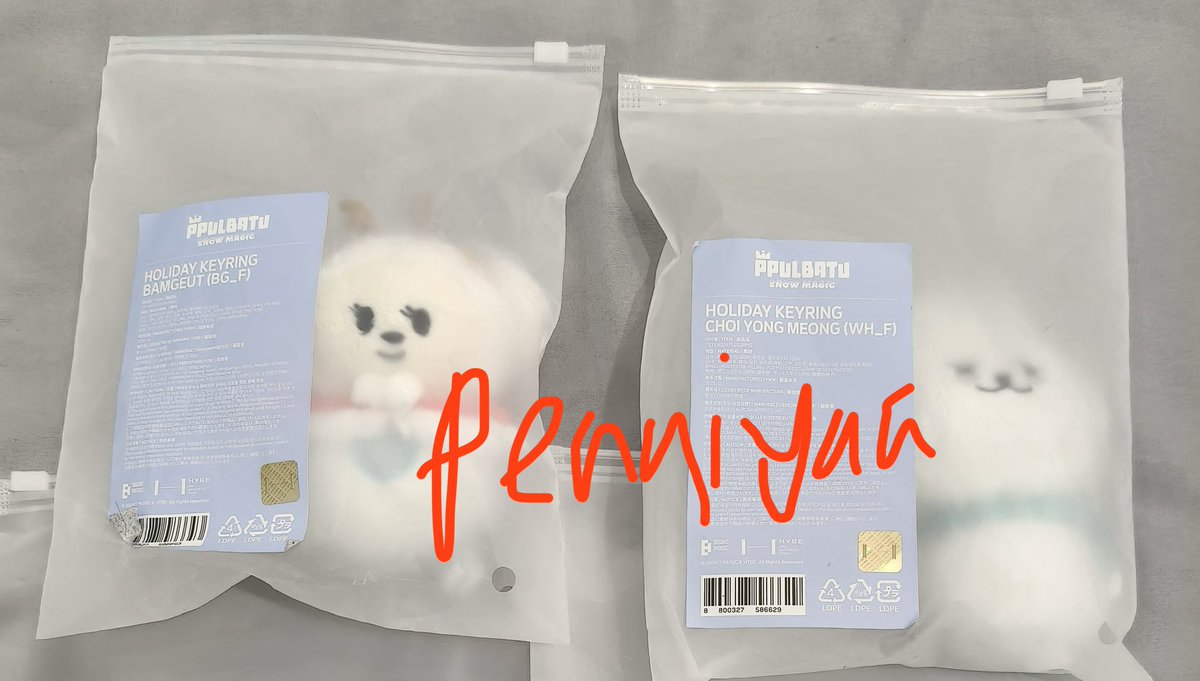 WTS Ppulbatu bamgeut yongmeong

💸360,000
📍ready ina (jakarta)
🍊split oren

boleh dm yaaa^^

beomgyu soobin 범규 수빈 영명 밤긋