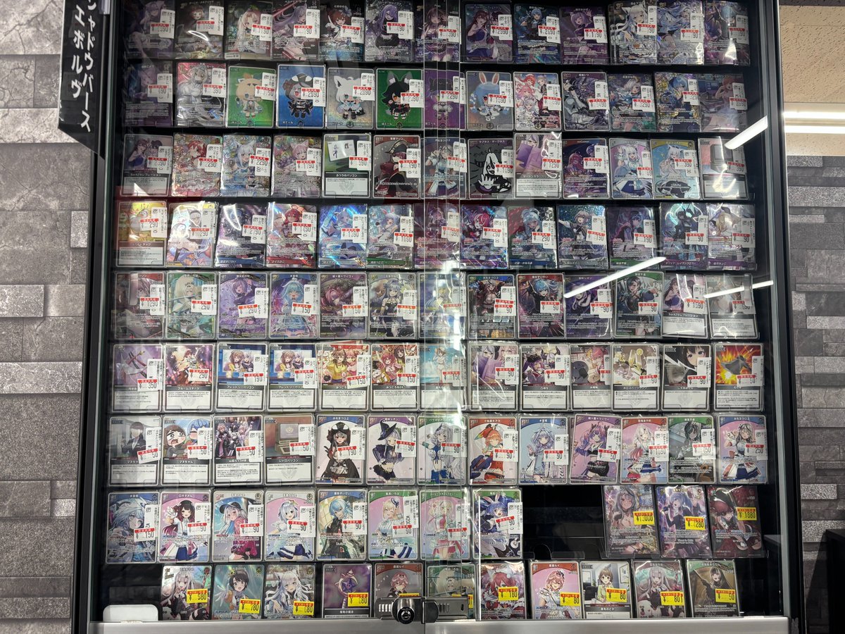 ホロカ 特価情報】 数量特価大量に更新しました✨ 汎用多めに特価に