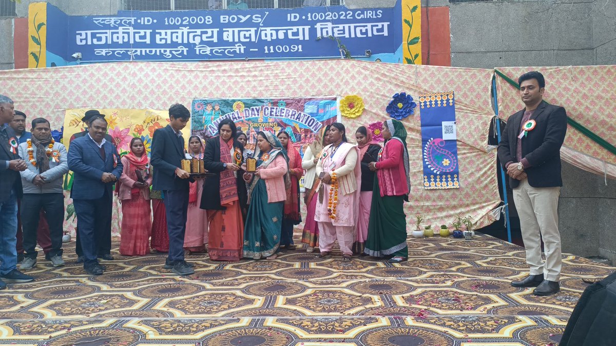 RSBV, KALYANPURI, DELHI-91 tweet media