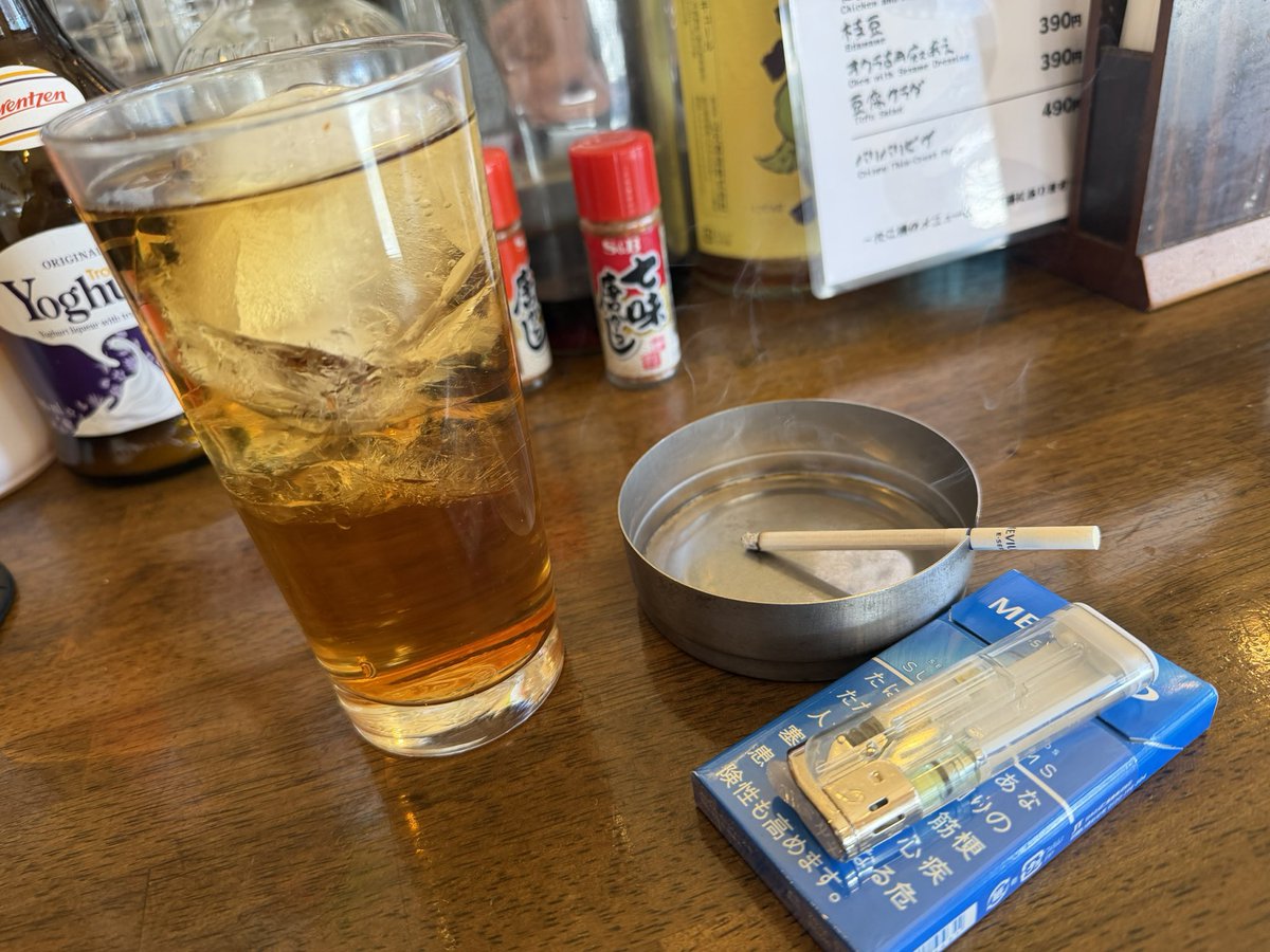 しゅう@BANCH☆ tweet media