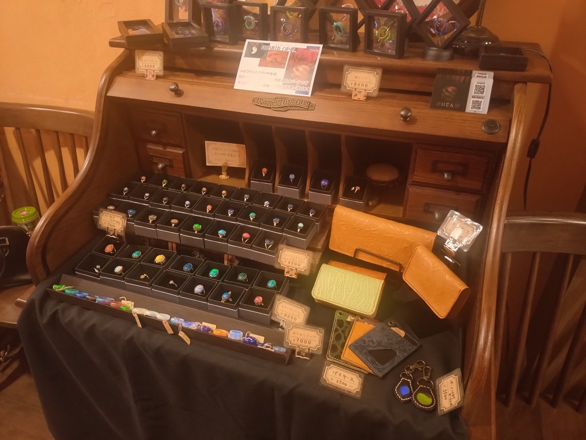 オープンしました〜
めっちゃ鼻声ですが、お待ちしております〜(⁠・⁠∀⁠・⁠)