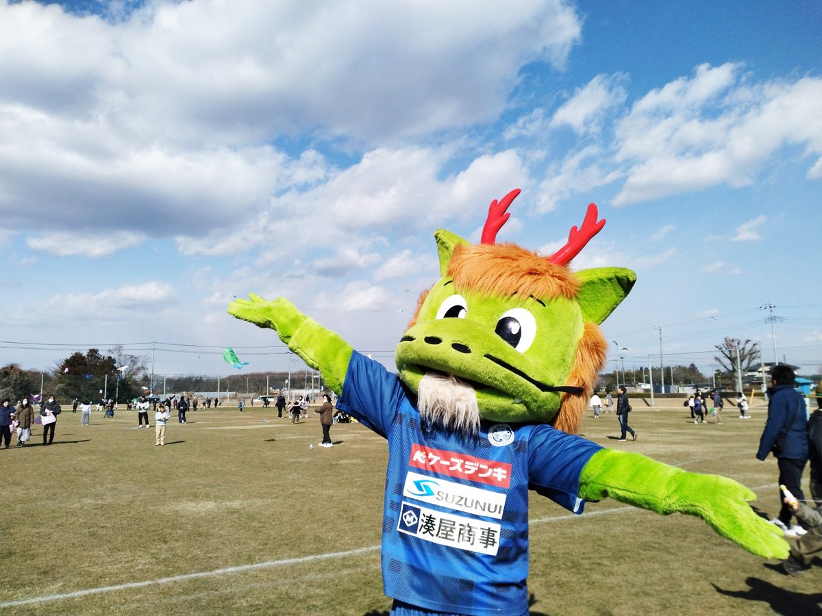 hollyhock_staff's tweet photo. æ¬æ¥ãã±ãŒãºãã³ãã¹ã¿ãžã¢ã æ°Žæžðïžãµãã°ã©ãŠã³ãã§è¡ãããã第54åæ°Žæžåžæ°æ¥ãããããŸã€ããã«ã #MITOBLUEPRIDE ãšã㊠#ããŒãªãŒãã ãåºæŒããŸããðâœïž
ãæ¥å Žããã ããå€ãã®ãåæ§ã«ãæ°Žæžãã«ãŒãã©ã€ãã®ã¹ããã«ãŒããé
ãããŸããðâš
#æ°Žæžåž
#èšåãããã
#æ°ŽæžããŒãªãŒããã¯
#ãããã