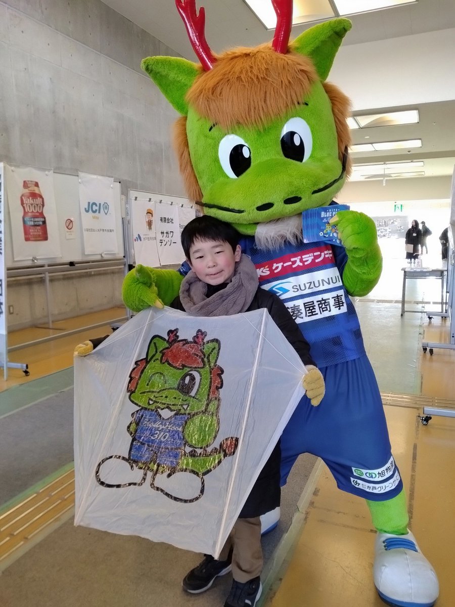 hollyhock_staff's tweet photo. æ¬æ¥ãã±ãŒãºãã³ãã¹ã¿ãžã¢ã æ°Žæžðïžãµãã°ã©ãŠã³ãã§è¡ãããã第54åæ°Žæžåžæ°æ¥ãããããŸã€ããã«ã #MITOBLUEPRIDE ãšã㊠#ããŒãªãŒãã ãåºæŒããŸããðâœïž
ãæ¥å Žããã ããå€ãã®ãåæ§ã«ãæ°Žæžãã«ãŒãã©ã€ãã®ã¹ããã«ãŒããé
ãããŸããðâš
#æ°Žæžåž
#èšåãããã
#æ°ŽæžããŒãªãŒããã¯
#ãããã